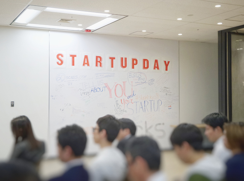 An Entrepreneur’s Guide to Starting a Business